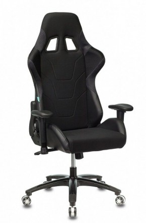Кресло игровое VIKING 4 AERO BLACK EDITION в Шадринске - shadrinsk.mebel24.online | фото