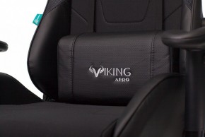 Кресло игровое VIKING 4 AERO BLACK EDITION в Шадринске - shadrinsk.mebel24.online | фото 10