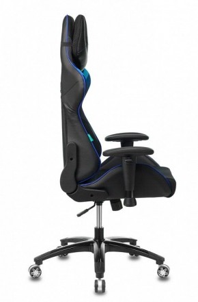 Кресло игровое VIKING 4 AERO BLUE в Шадринске - shadrinsk.mebel24.online | фото 4