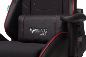 Кресло игровое VIKING 4 AERO RUS в Шадринске - shadrinsk.mebel24.online | фото 3