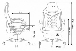 Кресло игровое Viking 6 KNIGHT BR в Шадринске - shadrinsk.mebel24.online | фото