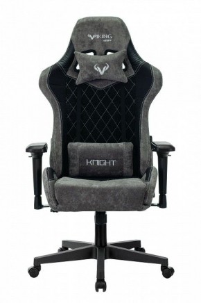 Кресло игровое Viking 7 KNIGHT BL в Шадринске - shadrinsk.mebel24.online | фото