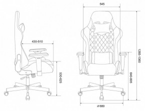 Кресло игровое Viking 7 KNIGHT BL в Шадринске - shadrinsk.mebel24.online | фото 10