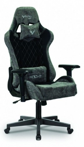 Кресло игровое Viking 7 KNIGHT BL в Шадринске - shadrinsk.mebel24.online | фото 2