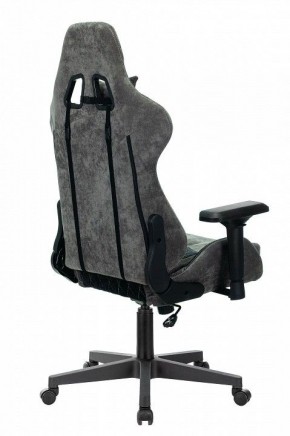 Кресло игровое Viking 7 KNIGHT BL в Шадринске - shadrinsk.mebel24.online | фото 4