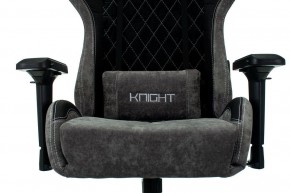 Кресло игровое Viking 7 KNIGHT BL в Шадринске - shadrinsk.mebel24.online | фото 6