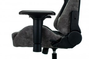 Кресло игровое Viking 7 KNIGHT BL в Шадринске - shadrinsk.mebel24.online | фото 7