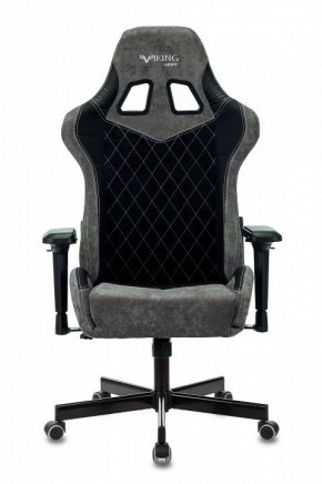 Кресло игровое Viking 7 KNIGHT BL в Шадринске - shadrinsk.mebel24.online | фото 8