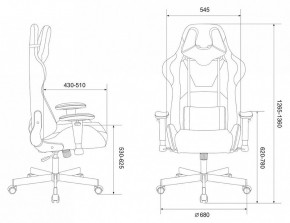 Кресло игровое Viking Knight LT20 в Шадринске - shadrinsk.mebel24.online | фото 11