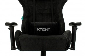 Кресло игровое Viking Knight LT20 в Шадринске - shadrinsk.mebel24.online | фото 6