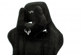 Кресло игровое Viking Knight LT20 в Шадринске - shadrinsk.mebel24.online | фото 7