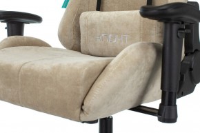 Кресло игровое Viking Knight LT21 FABRIC в Шадринске - shadrinsk.mebel24.online | фото