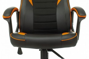 Кресло игровое Zombie Game 16 в Шадринске - shadrinsk.mebel24.online | фото 6
