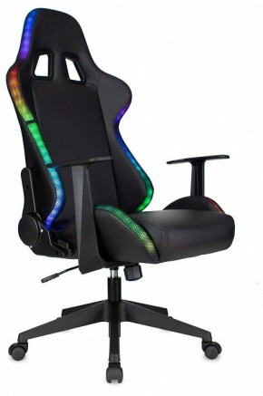 Кресло игровое Zombie Game Rgb в Шадринске - shadrinsk.mebel24.online | фото 9
