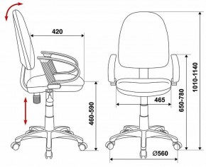 Кресло компьютерное CH-300/BLACK в Шадринске - shadrinsk.mebel24.online | фото 6