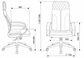 Кресло компьютерное CH-608Fabric в Шадринске - shadrinsk.mebel24.online | фото 6