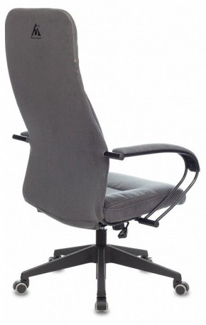 Кресло компьютерное CH-608Fabric в Шадринске - shadrinsk.mebel24.online | фото 4