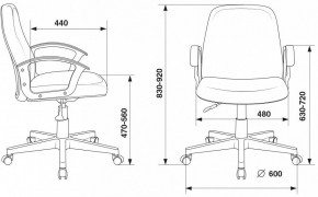 Кресло компьютерное CH-808-LOW/#B в Шадринске - shadrinsk.mebel24.online | фото 3