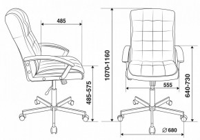 Кресло компьютерное CH-823AXSN/BLACK в Шадринске - shadrinsk.mebel24.online | фото 6