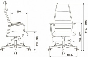 Кресло компьютерное KB-5M в Шадринске - shadrinsk.mebel24.online | фото 10