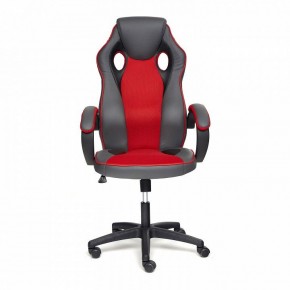 Кресло игровое Racer GT new в Шадринске - shadrinsk.mebel24.online | фото 2