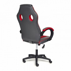 Кресло игровое Racer GT new в Шадринске - shadrinsk.mebel24.online | фото 3