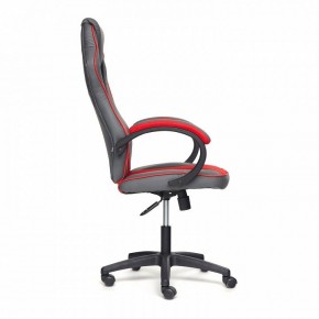 Кресло игровое Racer GT new в Шадринске - shadrinsk.mebel24.online | фото 4