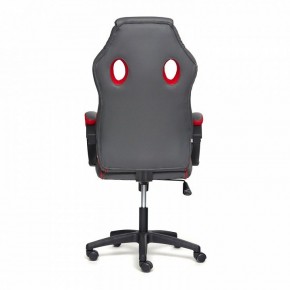 Кресло игровое Racer GT new в Шадринске - shadrinsk.mebel24.online | фото 5