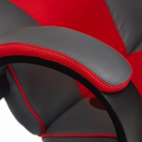 Кресло игровое Racer GT new в Шадринске - shadrinsk.mebel24.online | фото 7