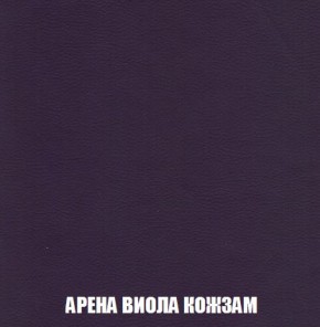 Кресло-кровать + Пуф Кристалл (ткань до 300) Боннель в Шадринске - shadrinsk.mebel24.online | фото 17