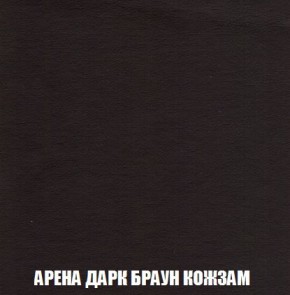 Кресло-кровать + Пуф Кристалл (ткань до 300) Боннель в Шадринске - shadrinsk.mebel24.online | фото 18