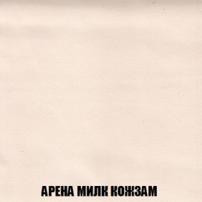Кресло-кровать + Пуф Кристалл (ткань до 300) Боннель в Шадринске - shadrinsk.mebel24.online | фото 20