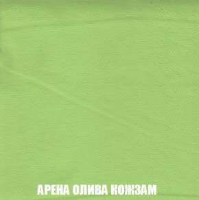 Кресло-кровать + Пуф Кристалл (ткань до 300) Боннель в Шадринске - shadrinsk.mebel24.online | фото 21