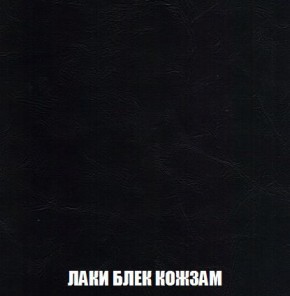 Кресло-кровать + Пуф Кристалл (ткань до 300) Боннель в Шадринске - shadrinsk.mebel24.online | фото 24