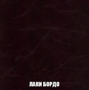 Кресло-кровать + Пуф Кристалл (ткань до 300) Боннель в Шадринске - shadrinsk.mebel24.online | фото 25