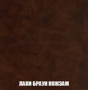 Кресло-кровать + Пуф Кристалл (ткань до 300) Боннель в Шадринске - shadrinsk.mebel24.online | фото 26