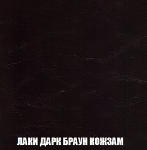 Кресло-кровать + Пуф Кристалл (ткань до 300) Боннель в Шадринске - shadrinsk.mebel24.online | фото 27