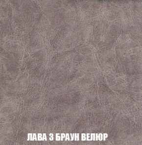 Кресло-кровать + Пуф Кристалл (ткань до 300) Боннель в Шадринске - shadrinsk.mebel24.online | фото 28