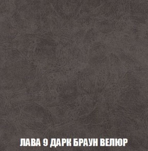 Кресло-кровать + Пуф Кристалл (ткань до 300) Боннель в Шадринске - shadrinsk.mebel24.online | фото 30