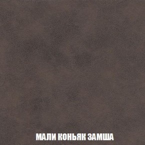 Кресло-кровать + Пуф Кристалл (ткань до 300) Боннель в Шадринске - shadrinsk.mebel24.online | фото 37