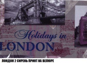 Кресло-кровать + Пуф Кристалл (ткань до 300) Боннель в Шадринске - shadrinsk.mebel24.online | фото 47