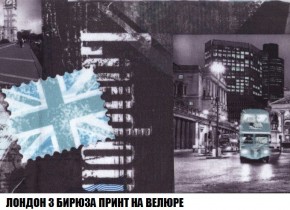 Кресло-кровать + Пуф Кристалл (ткань до 300) Боннель в Шадринске - shadrinsk.mebel24.online | фото 48