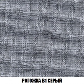 Кресло-кровать + Пуф Кристалл (ткань до 300) Боннель в Шадринске - shadrinsk.mebel24.online | фото 65