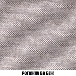 Кресло-кровать + Пуф Кристалл (ткань до 300) Боннель в Шадринске - shadrinsk.mebel24.online | фото 66
