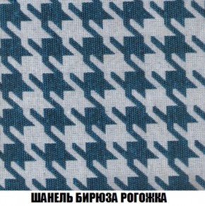 Кресло-кровать + Пуф Кристалл (ткань до 300) Боннель в Шадринске - shadrinsk.mebel24.online | фото 67