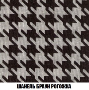 Кресло-кровать + Пуф Кристалл (ткань до 300) Боннель в Шадринске - shadrinsk.mebel24.online | фото 68