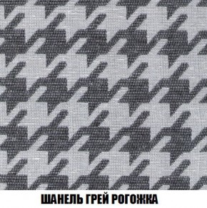 Кресло-кровать + Пуф Кристалл (ткань до 300) Боннель в Шадринске - shadrinsk.mebel24.online | фото 69