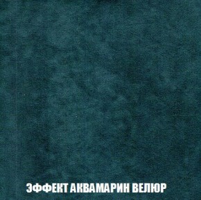 Кресло-кровать + Пуф Кристалл (ткань до 300) Боннель в Шадринске - shadrinsk.mebel24.online | фото 72