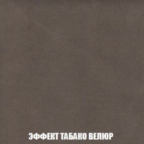 Кресло-кровать + Пуф Кристалл (ткань до 300) Боннель в Шадринске - shadrinsk.mebel24.online | фото 83