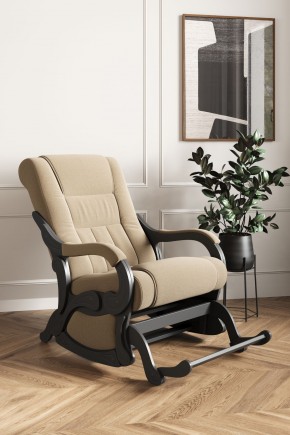 Кресло маятниковое Родос Маятник 17-Т-П (ткань) ПЕСОК в Шадринске - shadrinsk.mebel24.online | фото 1